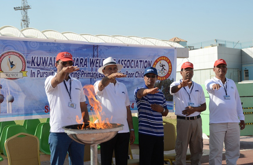 KCWA annual sports meet
